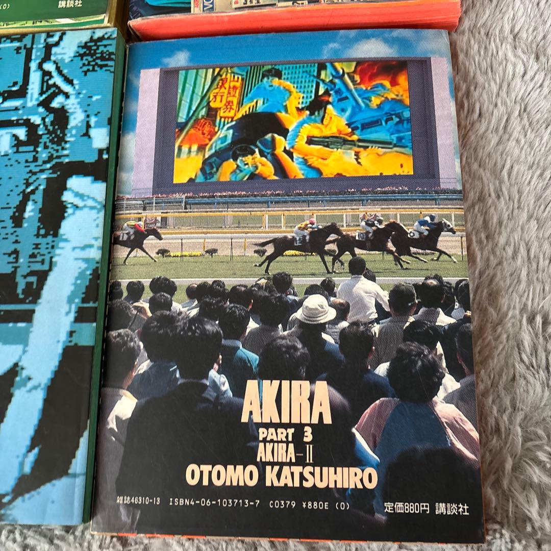 AKIRA 全6巻セット 大友克洋　２から６は初版