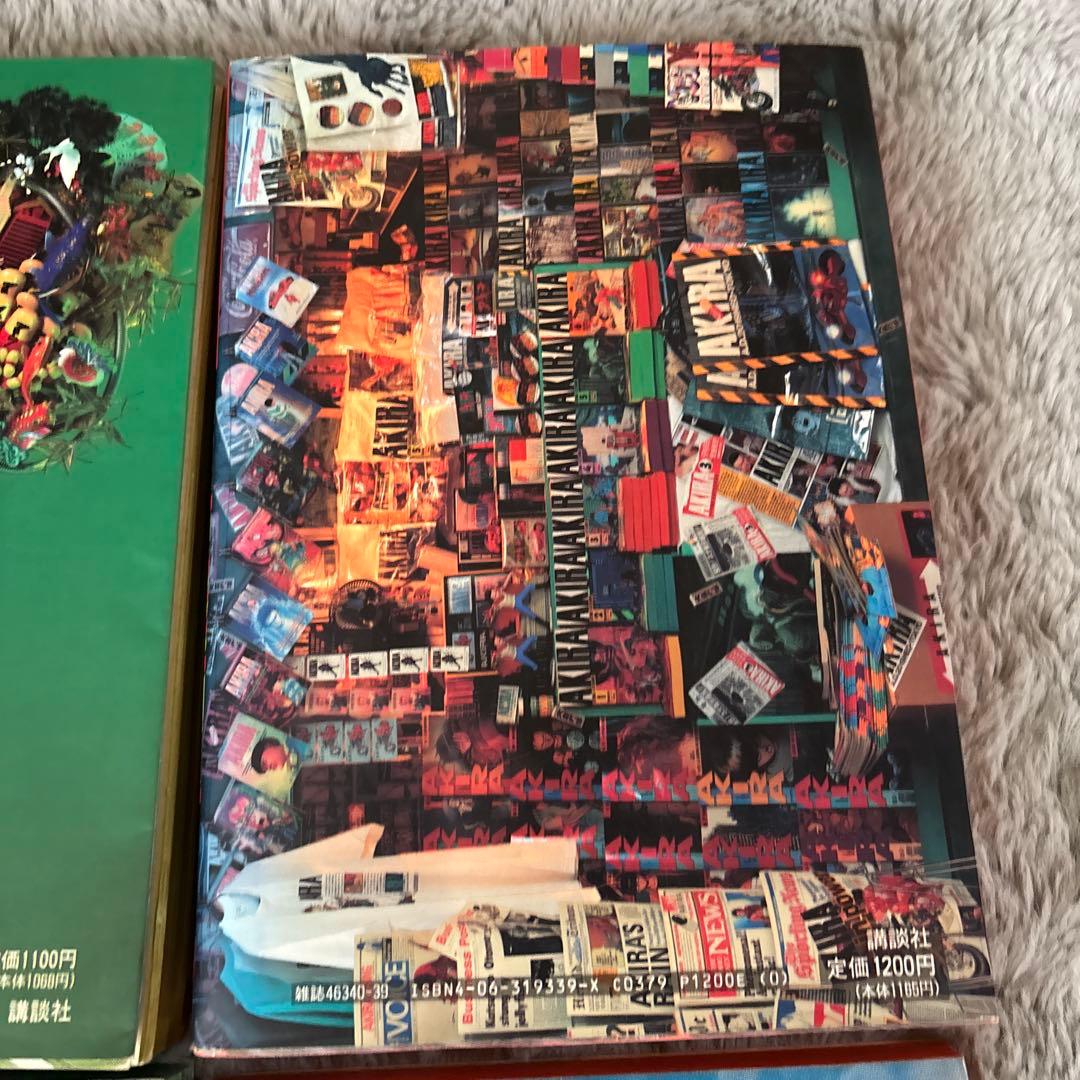 AKIRA 全6巻セット 大友克洋　２から６は初版