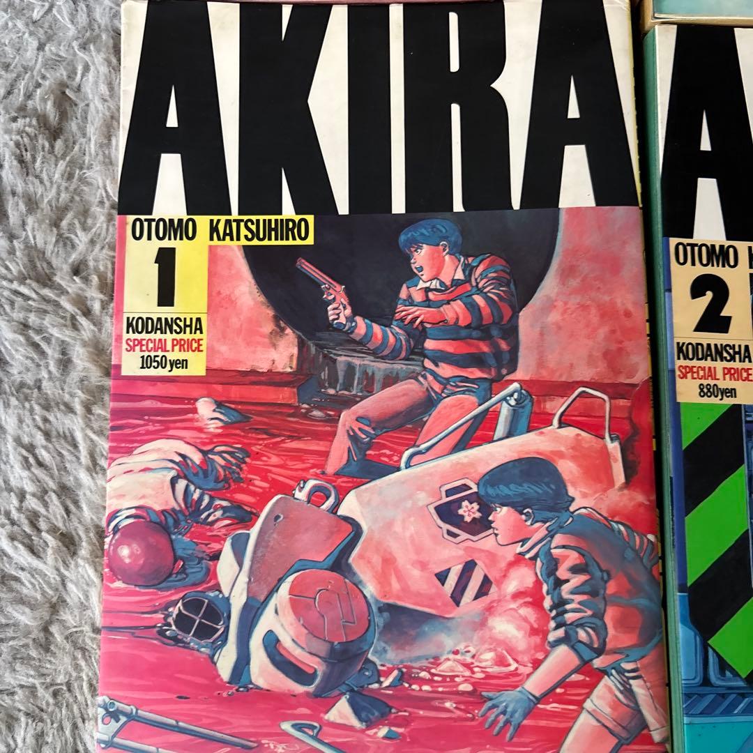 AKIRA 全6巻セット 大友克洋　２から６は初版