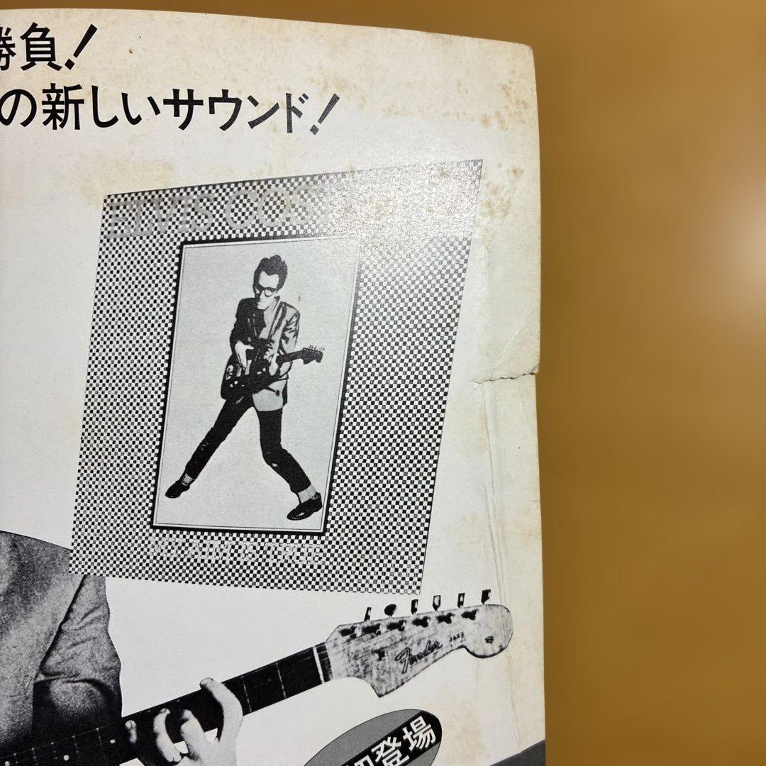 ELVIS COSTELLO 1978 JAPAN TOUR パンフレット