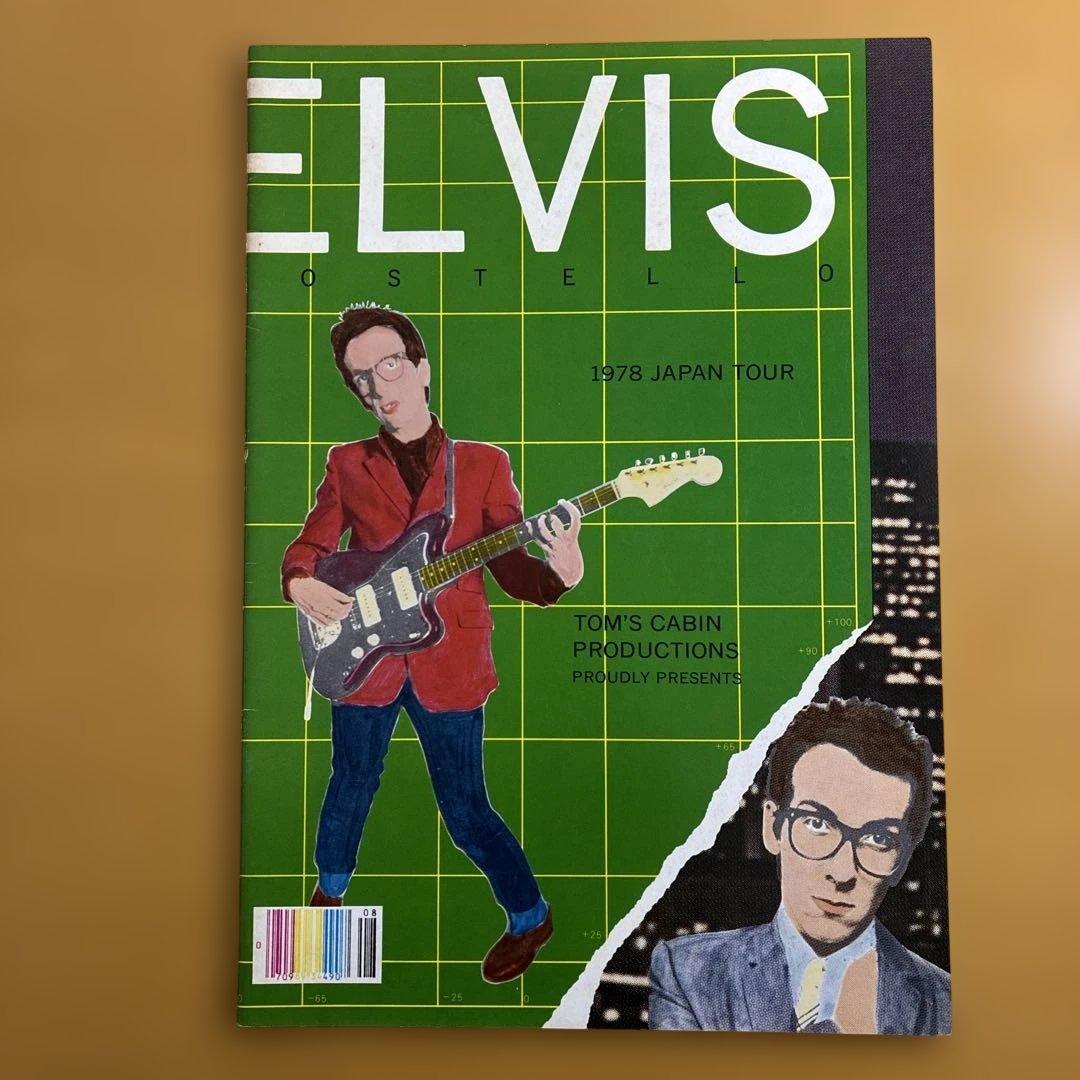 ELVIS COSTELLO 1978 JAPAN TOUR パンフレット