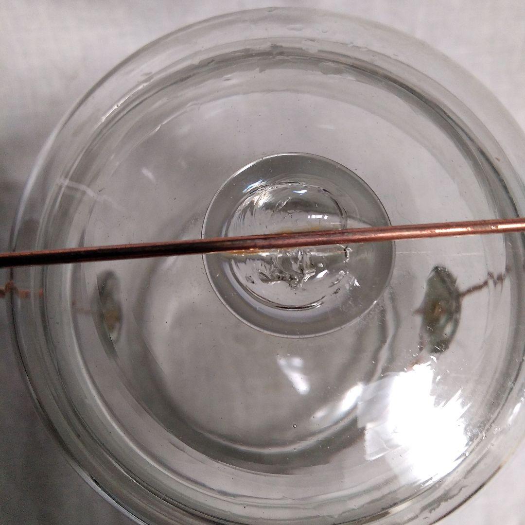 新品未使用ピーターアイビーコーヒージャー