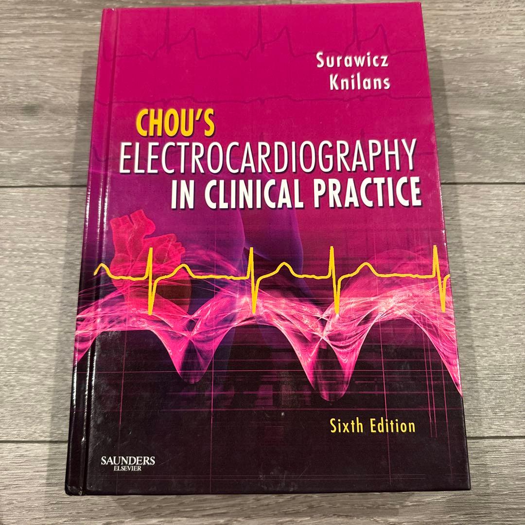 洋書 Chou's Electrocardiography