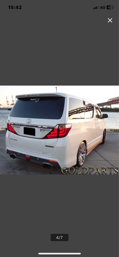 トヨタ．アルファード．ヴェルファイア20後期,ファイバーLEDテールランプ