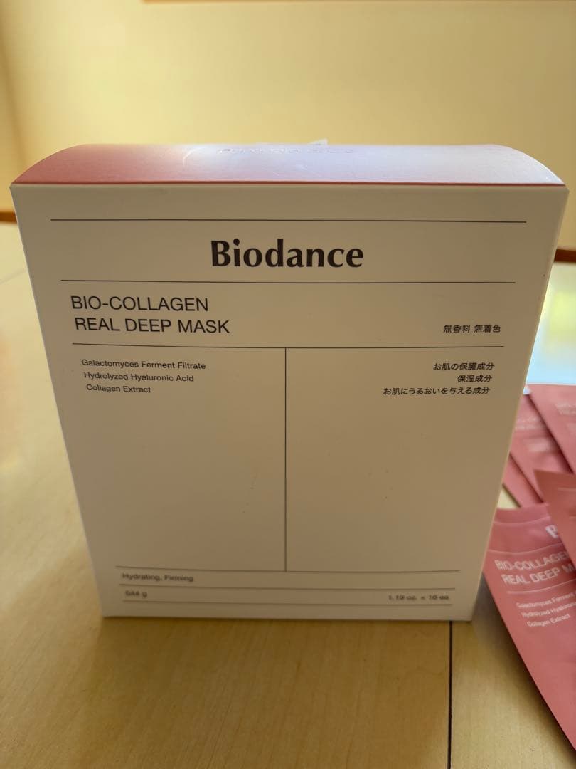 27枚　Biodance BIO-COLLAGEN REAL DEEP MASK