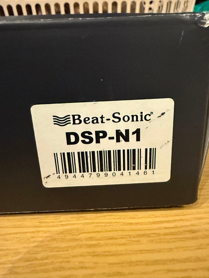 た*る様 TOON X Series デジタル信号プロセッサー