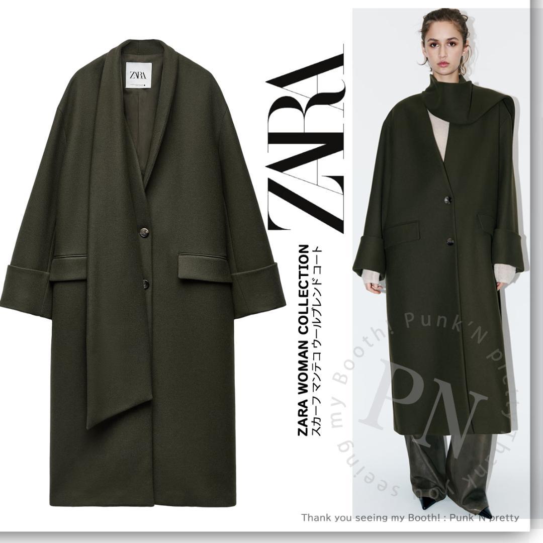 ￥37,990 ZARA ZW スカーフ マンテコ ウールブレンドコートXS-S