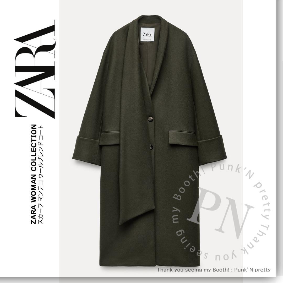 ￥37,990 ZARA ZW スカーフ マンテコ ウールブレンドコートXS-S