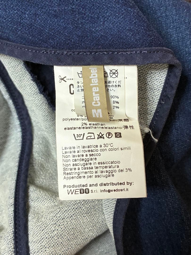 Care Label デニム テーラードジャケット ダブルブレスト