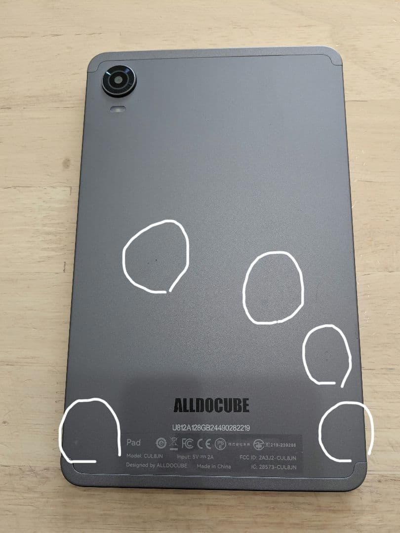 Androidタブレット本体 iPlay60 mini Turbo ALLDOCUBE