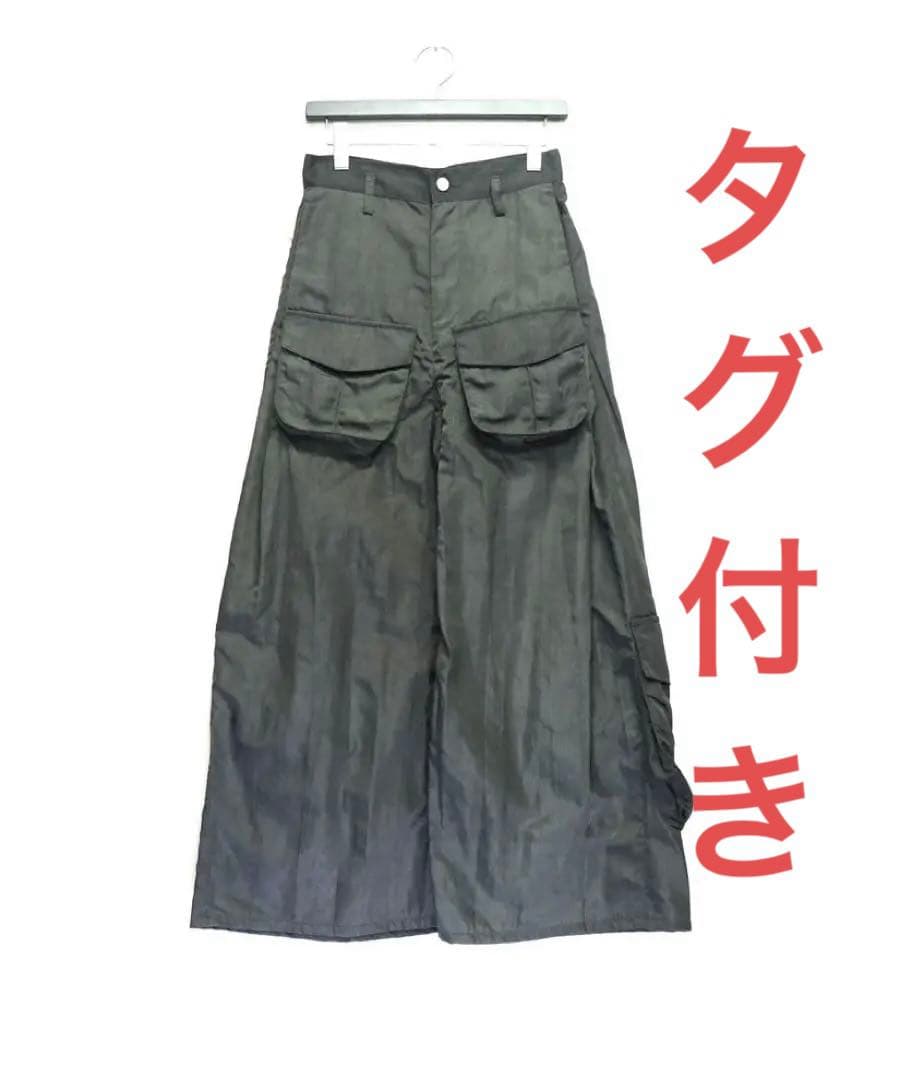 コ*キ様 【特価】　SHINYAKOZUKA M-PANTALON Takato