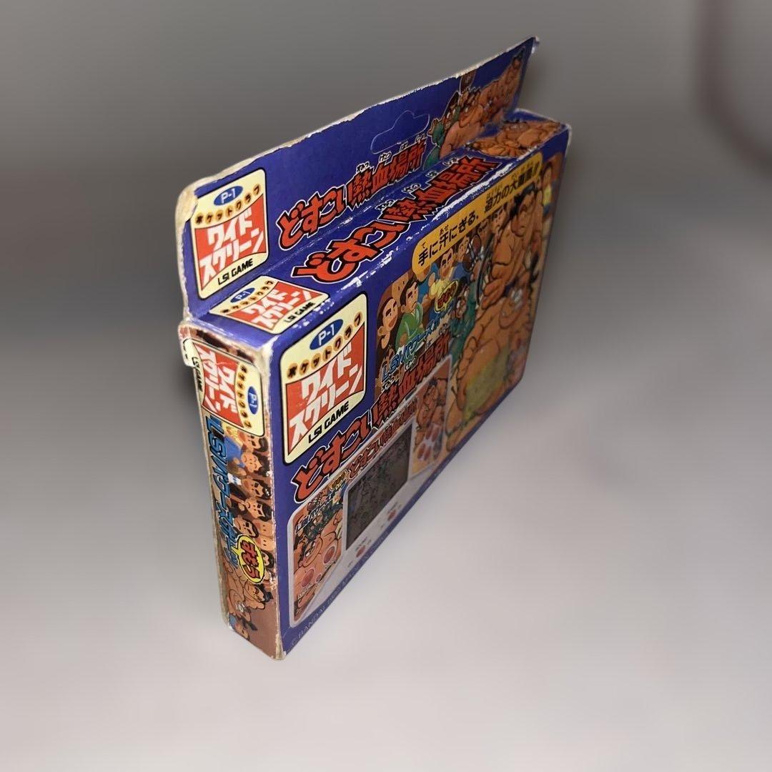 【希少】どすこい熱血場所　★LSI ゲーム★