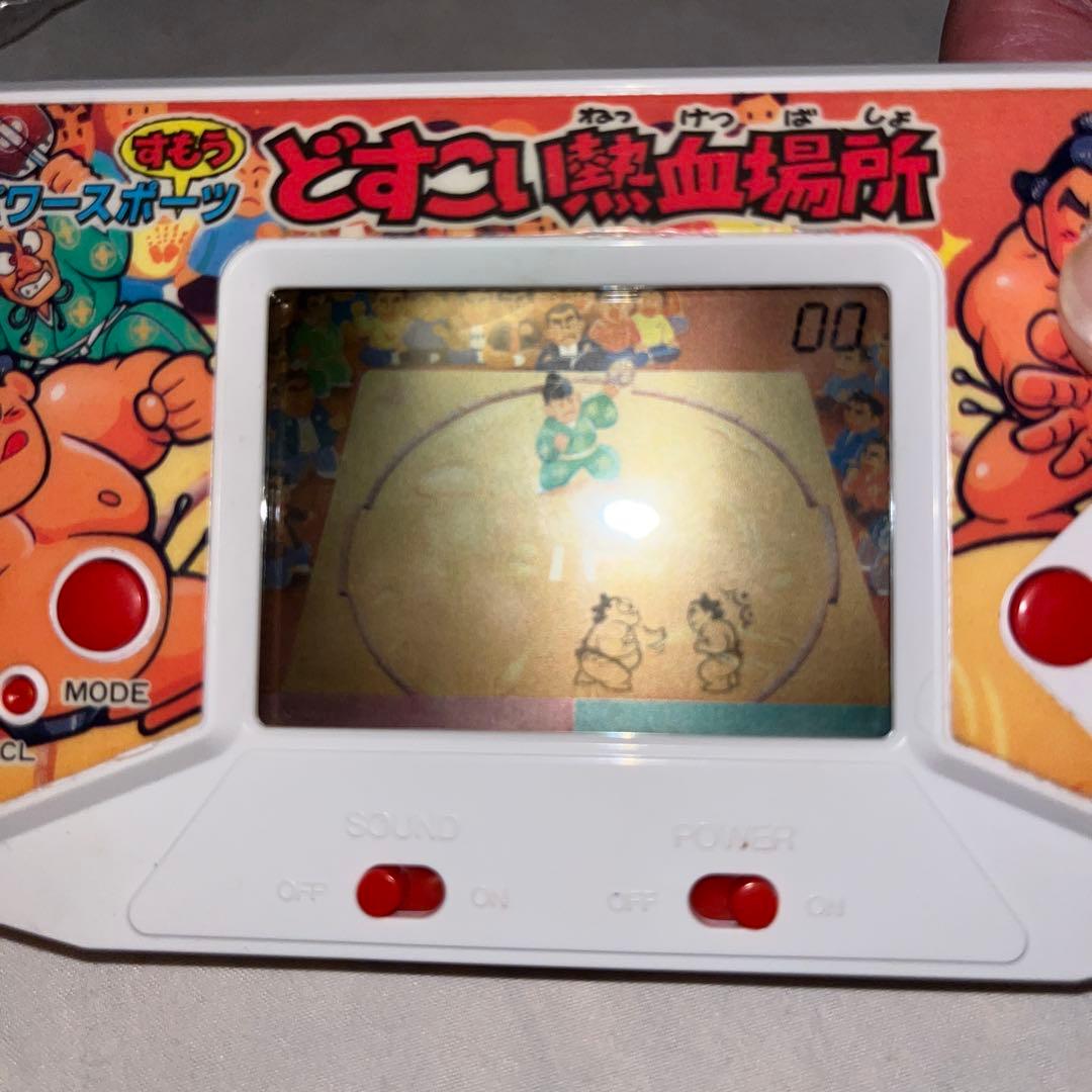 【希少】どすこい熱血場所　★LSI ゲーム★