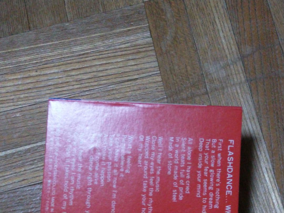 アイリーン・キャラ フラッシュダンス ホワット・ア・フィーリング