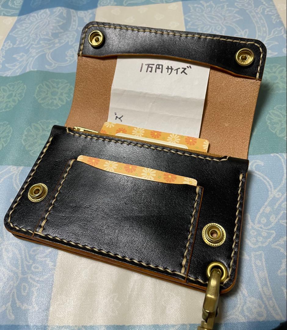 トラッカーウォレット　ミドルサイズ　黒ナチュラル　ウォレットロープ　ベルトループ