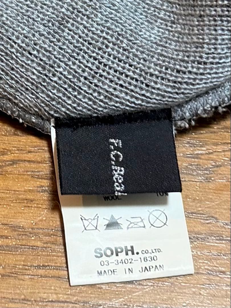 希少美品Bristol ニット帽 即完売品 FCRB ブリストル ソフネット