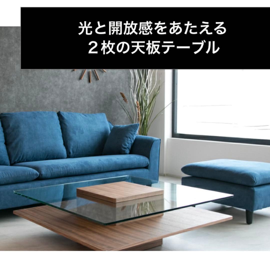 最終お値下げ即日発送！極美品⭐️ガラス製 センターテーブル　家具