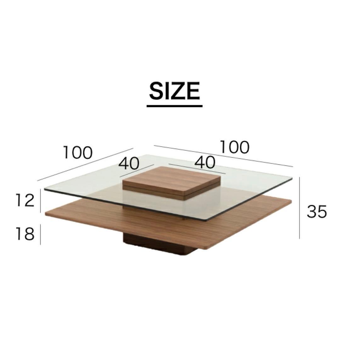 最終お値下げ即日発送！極美品⭐️ガラス製 センターテーブル　家具