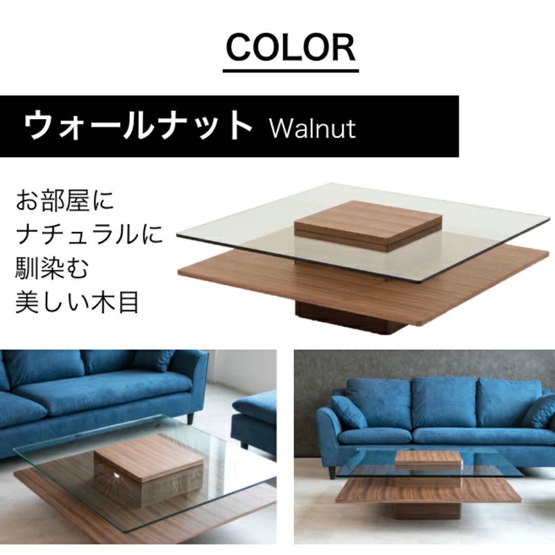 最終お値下げ即日発送！極美品⭐️ガラス製 センターテーブル　家具