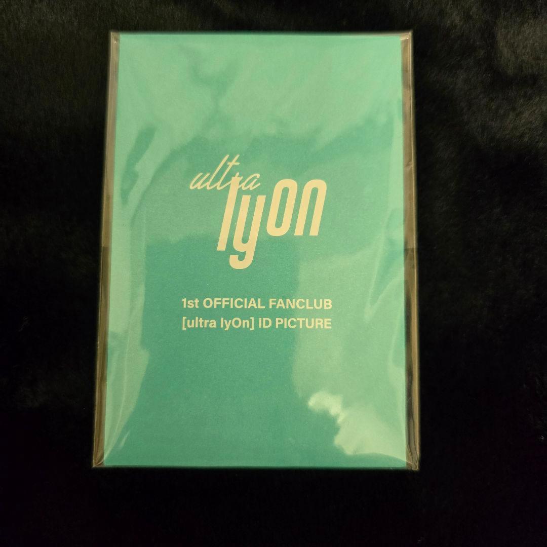 【#9 K-POP まとめ売り】④OnlyOneOf FC 交通カード 2セット