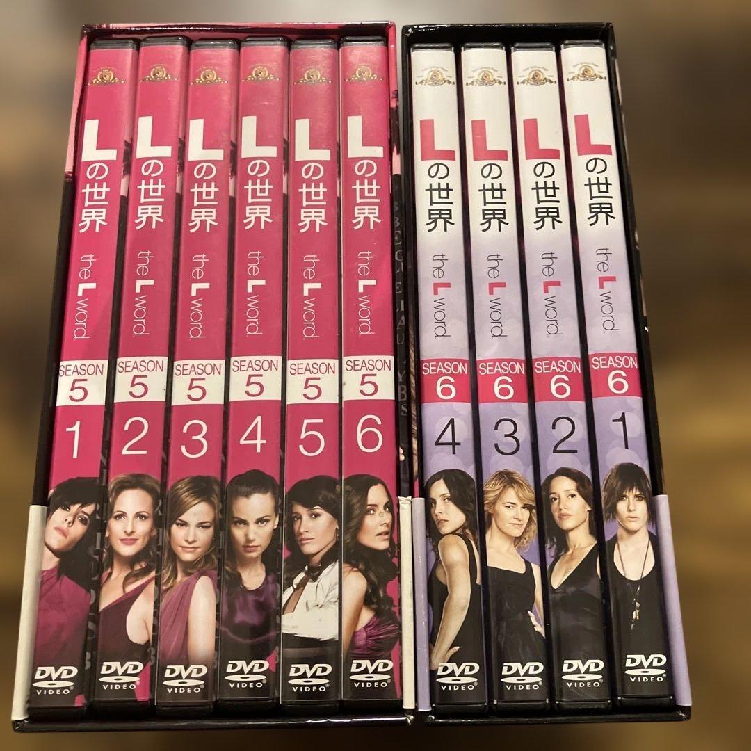 Lの世界まとめ売り セット！