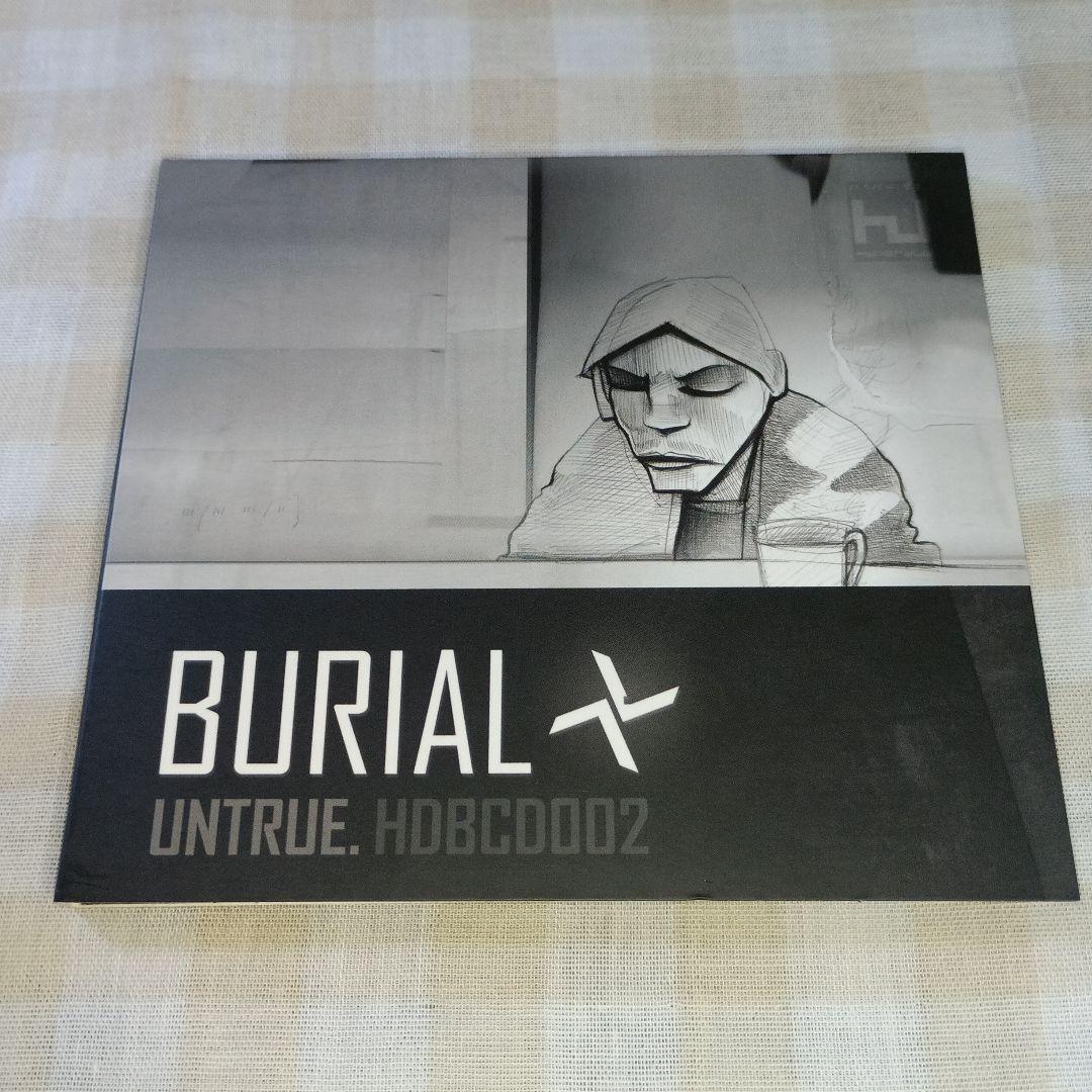 HYPER DUBのCD９枚セット