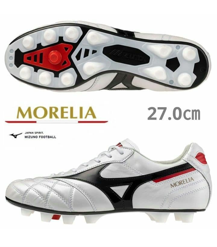 【国内正規品・新品】ミズノ　モレリア 2 JAPAN　クロスステッチ　27.0㎝