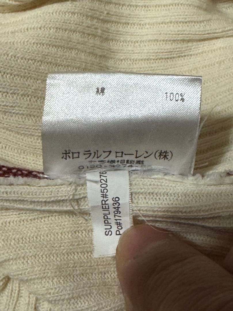 RRL ヘンリーネック サーマル