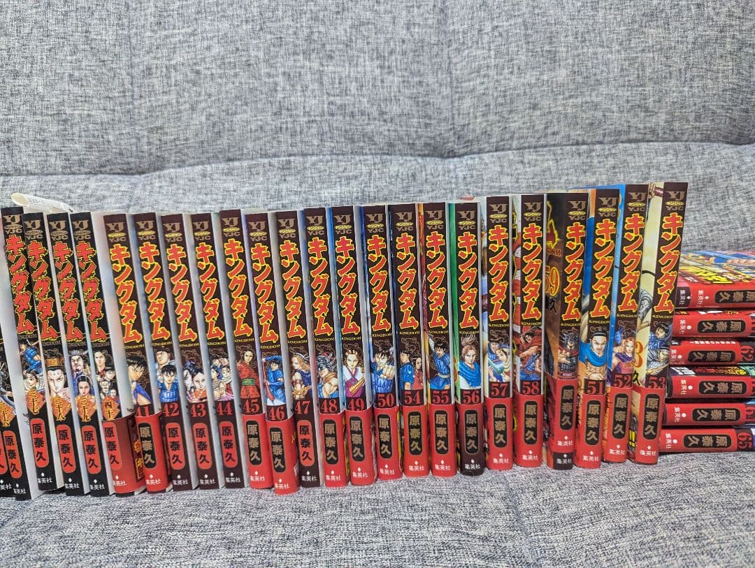 キングダム 1〜65巻 まとめ売り