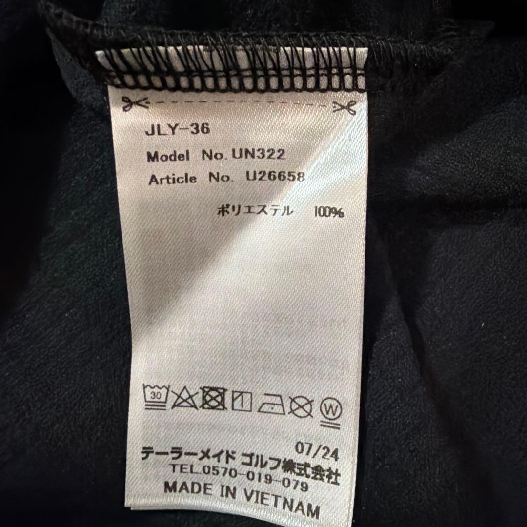 【未使用】TaylorMadeテーラーメイド長袖ハーフジップジャケット/XO