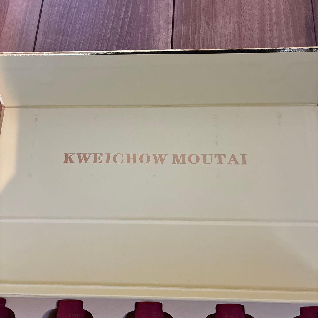 【KLI】貴州茅台酒 2021年50ml x5本　台湾高冷茶2点セット