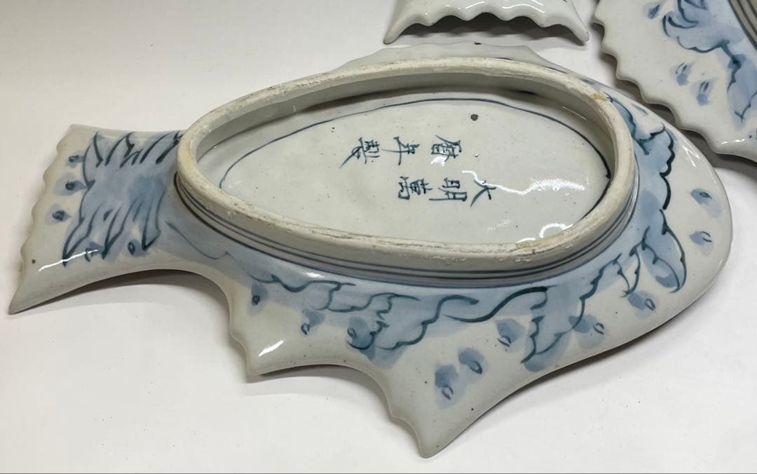 大明萬暦年製　明時代　景徳鎮　染付　魚皿　5客　Y3199