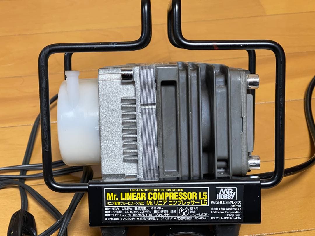 Mr.リニアコンプレッサーL5　圧力計付レギュレーターセット