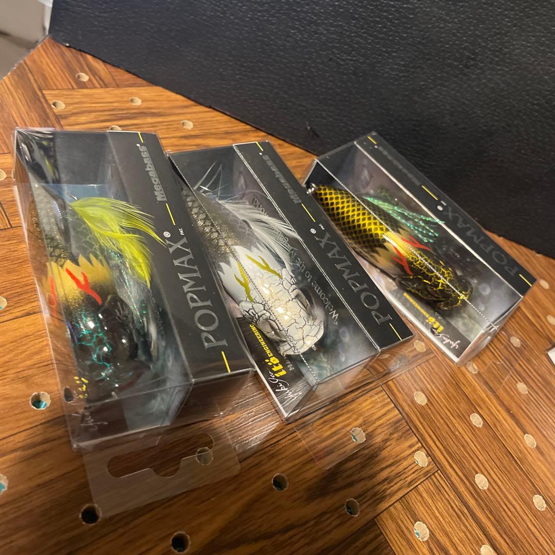 メガバス・干支【辰】★ポップマックス★SP-C★コンプリート7個セット②