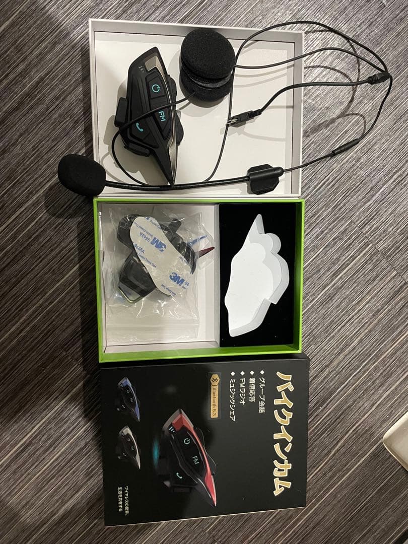 Kabuto KAMUI III フルフェイスヘルメット　インカムおまけ