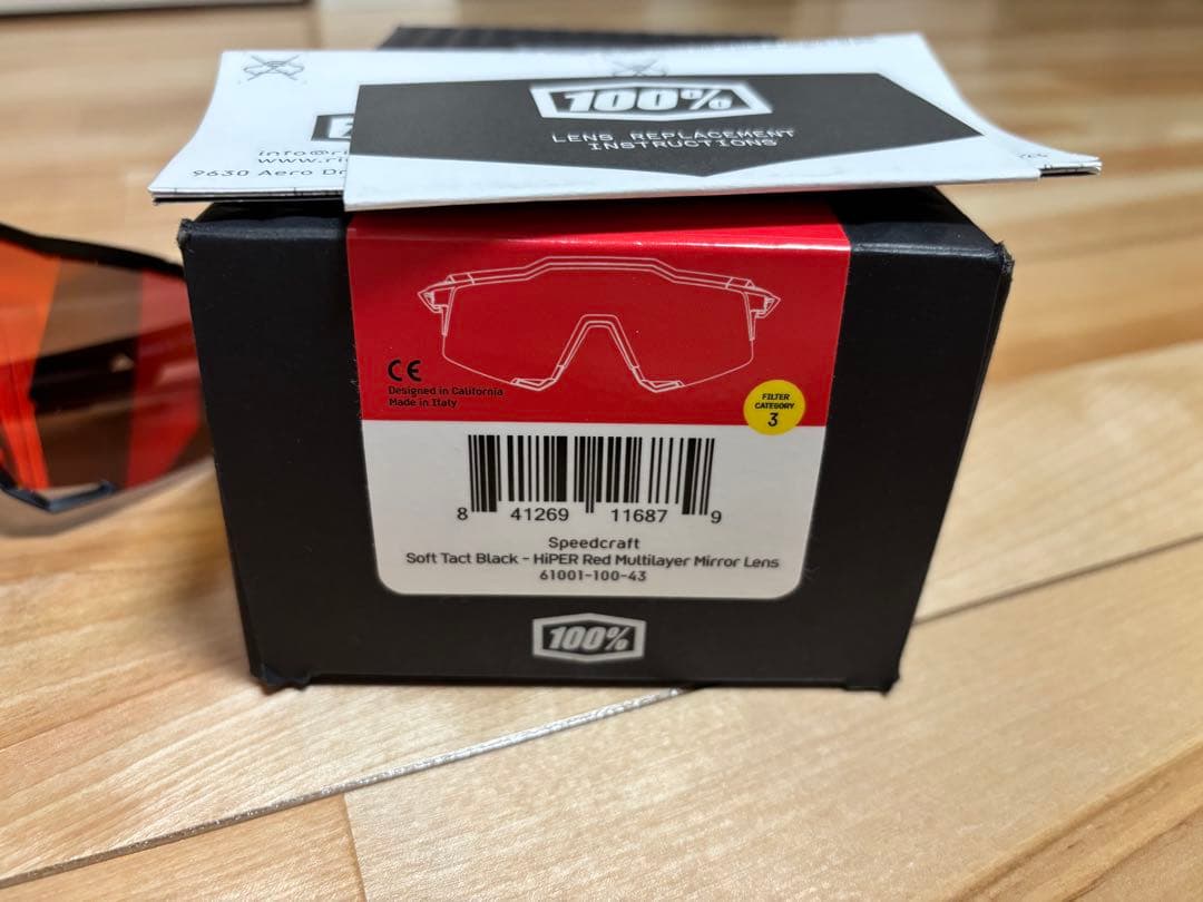 16日まで　最終値下げ　100% SPEEDCRAFT サングラス