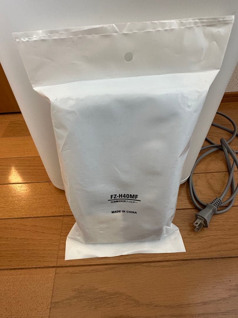 SHARP シャープ 加湿空気清浄機 2024年製 KI-RS40W