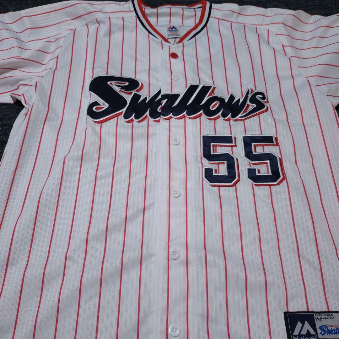 東京ヤクルトスワローズ村上宗隆選手直筆サイン入りジャージ BECKETT認証付き