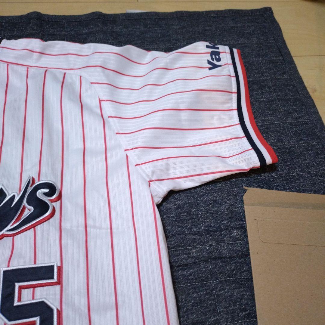 東京ヤクルトスワローズ村上宗隆選手直筆サイン入りジャージ BECKETT認証付き