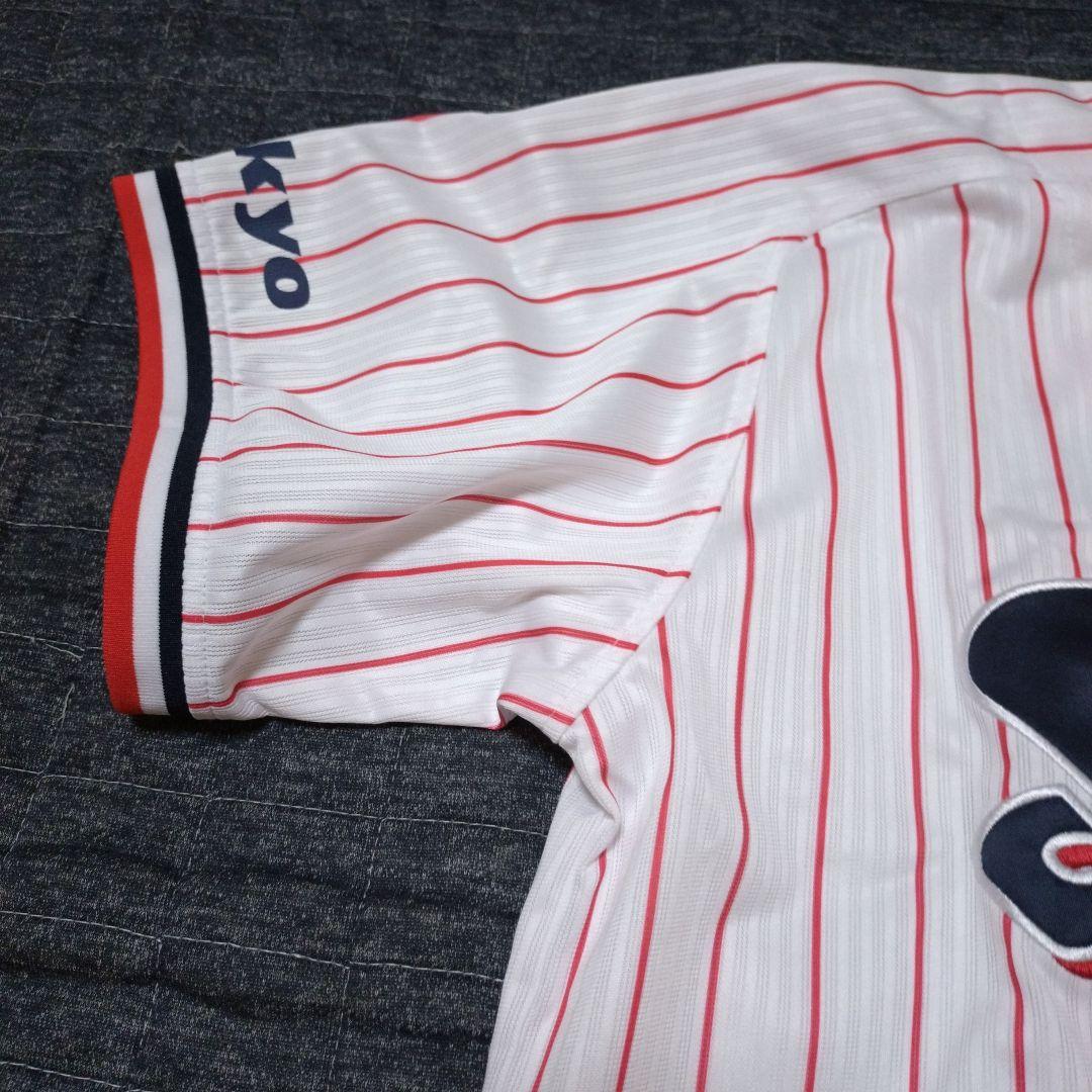 東京ヤクルトスワローズ村上宗隆選手直筆サイン入りジャージ BECKETT認証付き