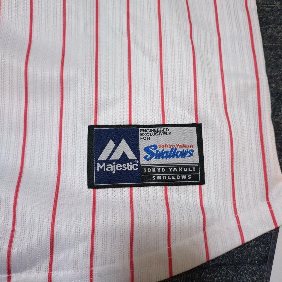 東京ヤクルトスワローズ村上宗隆選手直筆サイン入りジャージ BECKETT認証付き