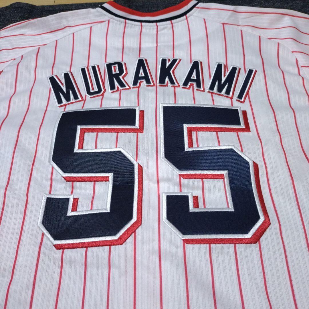 東京ヤクルトスワローズ村上宗隆選手直筆サイン入りジャージ BECKETT認証付き