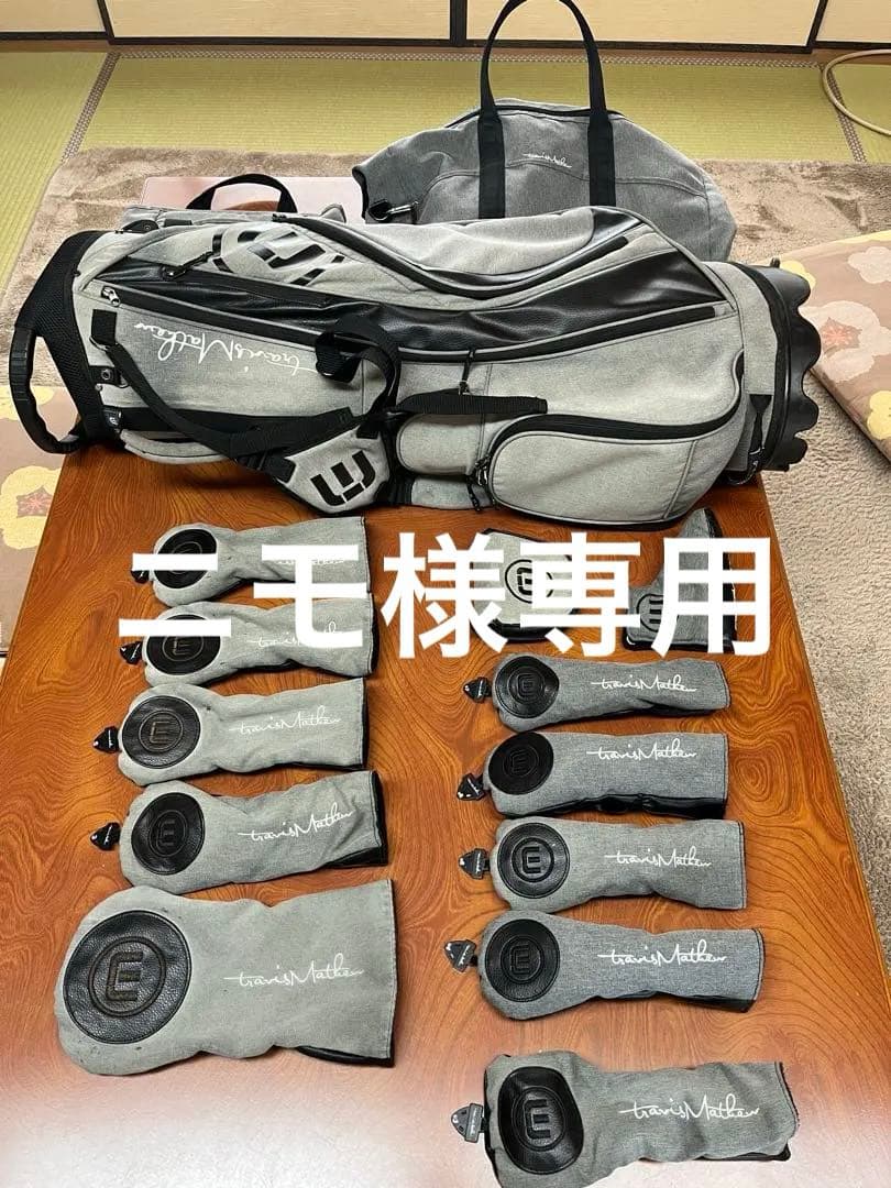 トラヴィスマシュー ゴルフセット一式 キャディバッグ＋ヘッドカバー多数