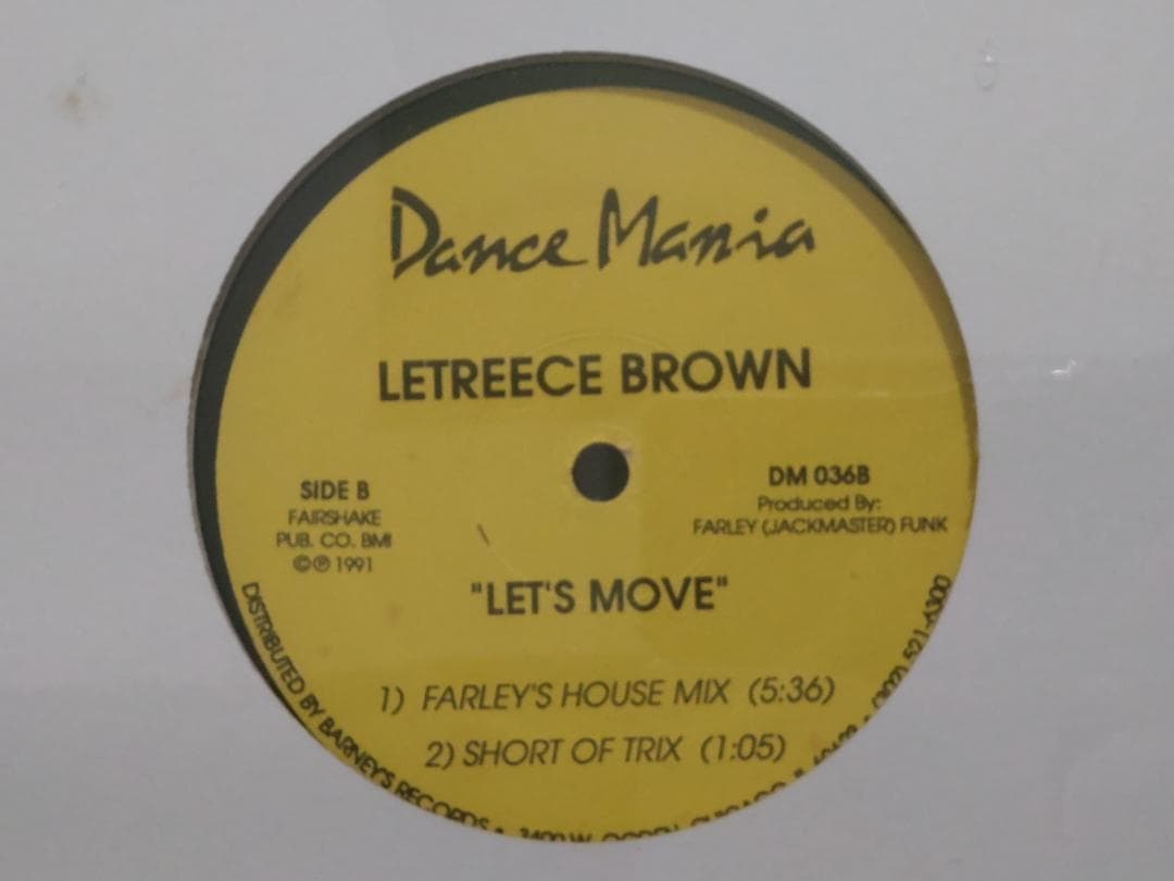 Dance Mania （4枚セット） レコード レーベル HOUSE ゲットー