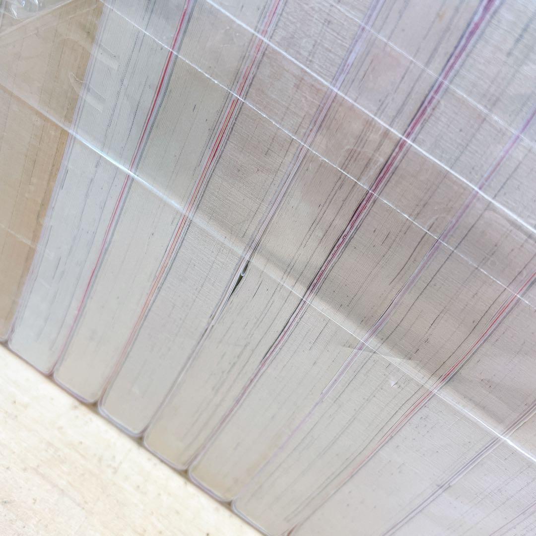 ぴくぴく仙太郎　全37巻＋関連本4冊セット