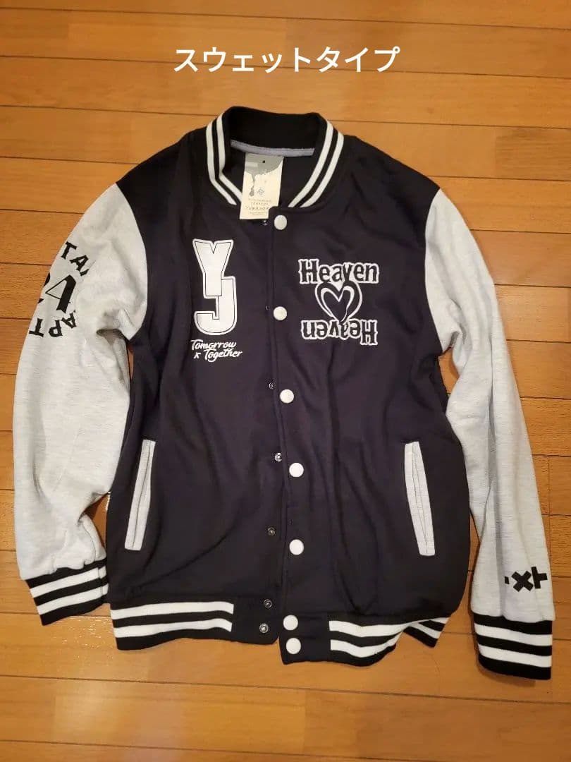 TXT Sanctuary スタジャン