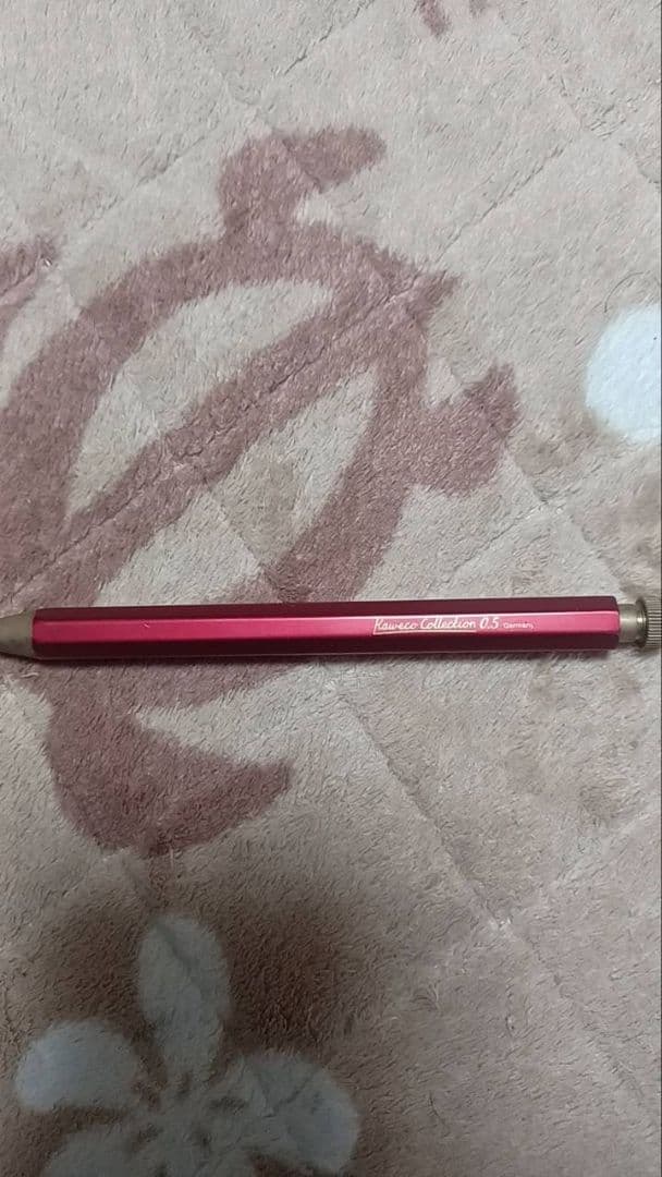 kaweco 0.5mm ケース付き