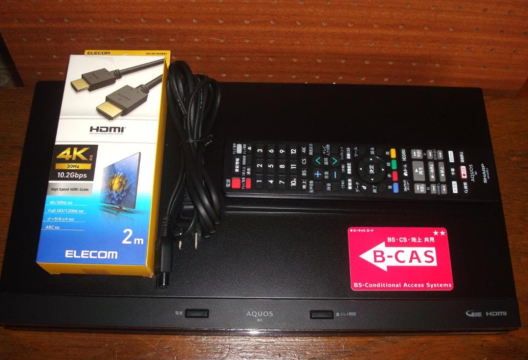 Yocoさま専用　ブルーレイディスクレコーダー 2019年製