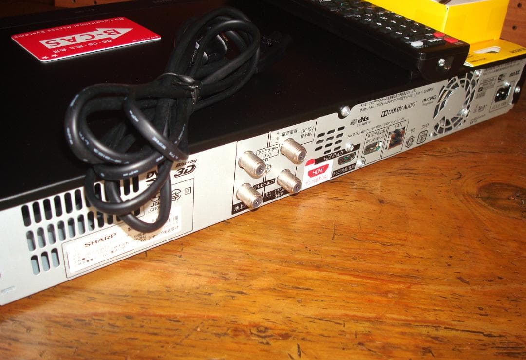 Yocoさま専用　ブルーレイディスクレコーダー 2019年製