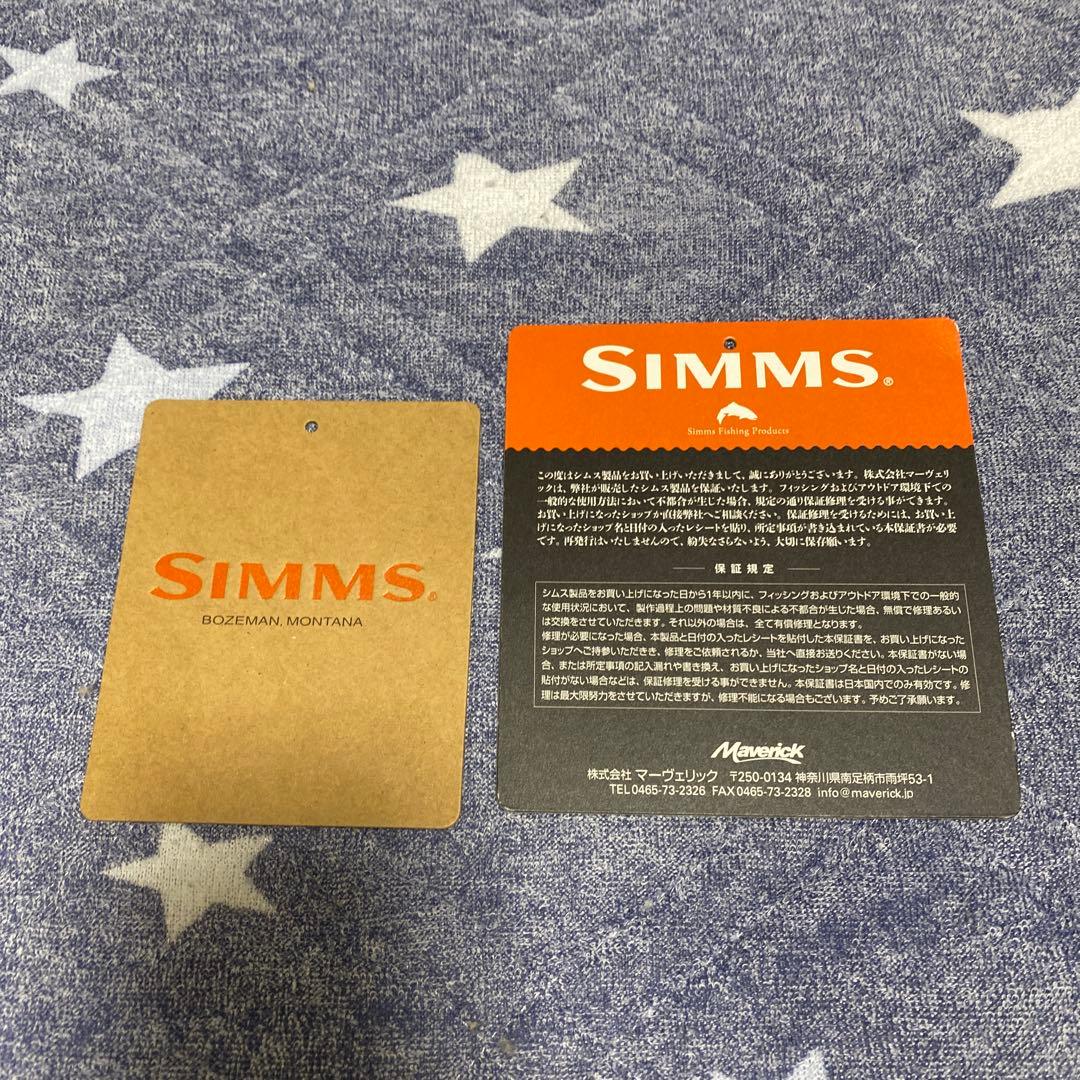 Simms Flyweight Vest Pack シムスフライウェイトベスト